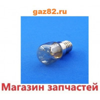 Лампа для духовки 300 E14 25W