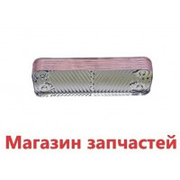 Теплообменник ГВС 12пл BAXI WESTEN 5686670 Теплообменник ГВС 12пл BAXI WESTEN 5686670