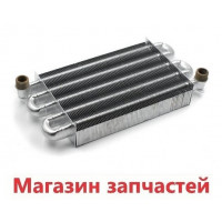 Теплообменник Ariston Microgenus 23, Microgenus Plus 24 MI 998620 Теплообменник Ariston Microgenus 23, Microgenus Plus 24 MI 998620