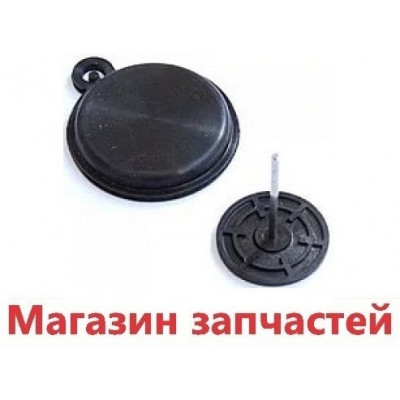 Мембрана с тарелкой водного блока Ariston Fast, Chaffoteaux Fluendo 61400383