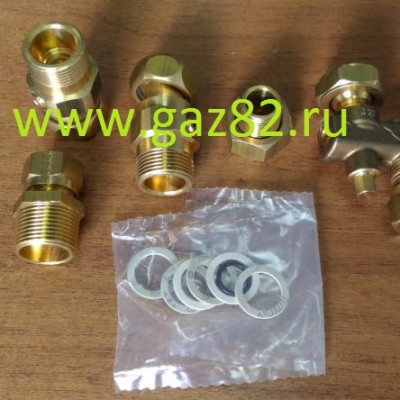 Комплект для подключения газа 70553051