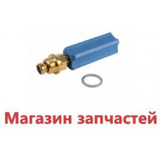 Кран наполнения BAXI, Westen,Ariston 611930