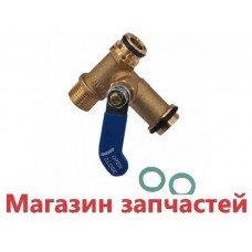 Кран заливной Ferroli DOMIpriject DOMItech DOMINA 39818280