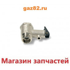 Клапан в/н обратный 1/2 9 bar с флажком