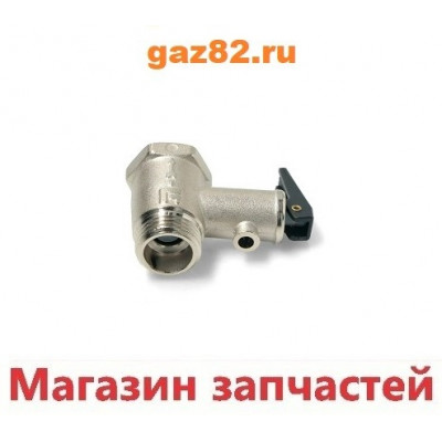Клапан в/н обратный 1/2 9 bar с флажком Клапан в/н обратный 1/2 9 bar с флажком