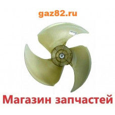 Крыльчатка для вытяжки Haier 0530053486