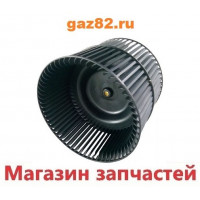 Крыльчатка вытяжки Gorenje 565197