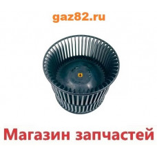 Крыльчатка для вытяжки Whirlpool 482000013865