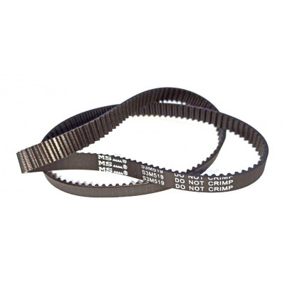 Ремень привода хлебопечки Kenwood KW694643