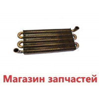 Теплообменник первичный Vaillant TurboTec, AtmoTec Pro | Plus 28 кВт 0020039068