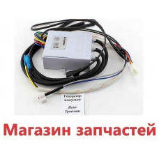Генератор импульсов Нева-Транзит 10 Е
