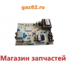 Плата управления Immergas Nike Star, Eolo Star 23 kw DIMS09 арт. 1.023947 (1.021281) Плата управления Immergas Nike Star, Eolo Star 23 kw DIMS09 арт. 1.023947 (1.021281)