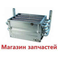 Теплообменник Ferroli Econcept Tech 35А, 35C 39831143 Теплообменник Ferroli Econcept Tech 35А, 35C 39831143