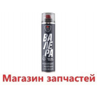 Мастер смазка Валера , 650 мл флакон-аэрозоль 8606