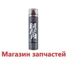 Мастер смазка Валера , 650 мл флакон-аэрозоль 8606