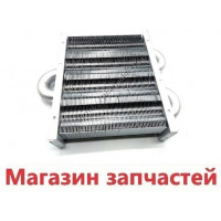 Теплообменник первичный подходит для Daewoo DGB 100 MSC-ICH 67 реб.