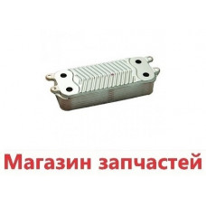 Теплообменник вторичный Protherm, Vaillant, Saunier Duval 16 пластин артикул 0020186153