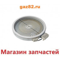 Эл.конф.стеклокерам D200mm 2 конт. с термозащ