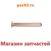 Нагрев. элемент тип  RDT1,2 кВт M6