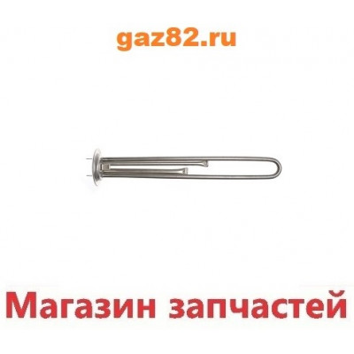 Нагрев. элемент мод.RF64 1,3 кВт. (нерж.) M4 под анод