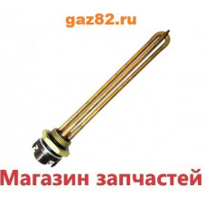 ТЭНовая группа RDT 2500 Вт. 70гр