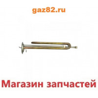 Нагрев. элемент RF 2,0 кВт мал. (гр.06) M6 под анод