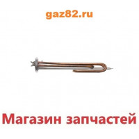 Нагрев. элемент RF 2.0 кВ вер. M4