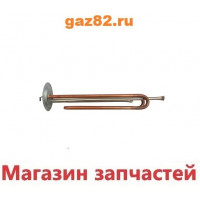 Нагрев. элемент RF 72мм 2,0 кВт. Нагрев. элемент RF 72мм 2,0 кВт.
