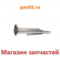 Нагрев. элемент RF 2,0 кВт RZL-92мм. M6 (нерж)