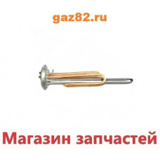 Нагрев. элемент RF 2,0 кВт RZL-92мм. M6 (медн.)