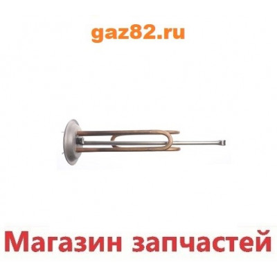 Нагрев. элемент RF 2,5 кВт SPR. M6 (медн.) Нагрев. элемент RF 2,5 кВт SPR. M6 (медн.)