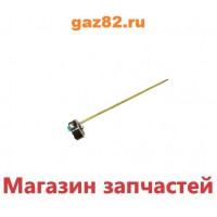 Термостат стержневой RTS-3 16A 70 гр./83гр.