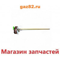 Термостат стержневой 70/83° 16A с Ручкой 3412382 Термостат стержневой 70/83° 16A с Ручкой 3412382