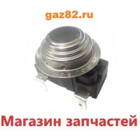 Термостат защитный NC 80° 16A Gorenje Термостат защитный NC 80° 16A Gorenje