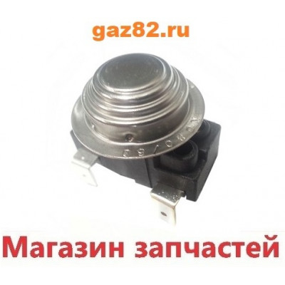 Термостат защитный NC 80° 16A Gorenje Термостат защитный NC 80° 16A Gorenje