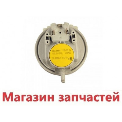 Пресостат реле давления Hubo 115/95 Pa Пресостат реле давления Hubo 115/95 Pa