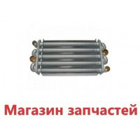 Теплообменник Demrad Tayros ВК (НК) 124 (гайка - гайка) 3001020005 Теплообменник Demrad Tayros ВК (НК) 124 (гайка - гайка) 3001020005