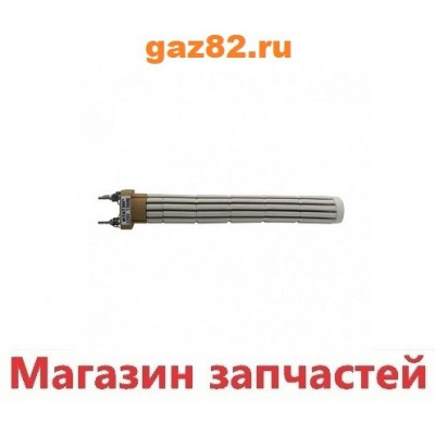 ТЭН 1500Вт,сухой стеатитовый,шир-43мм,дл-290мм