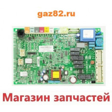 Плата Ariston Clas Premium Evo, Egis Premium 60001899