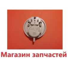 Пресостат STANDART (40/36Pa) 753222