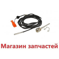 Датчик погружной  Висман NTS мод.500718