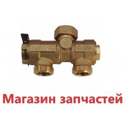 Трехходовой клапан Fugas 15AS50 для подключения бойлера косвенного нагрева