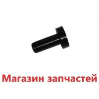 Колпачек фланца дымохода Baxi 5409520