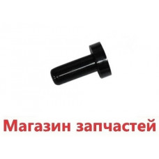 Колпачек фланца дымохода Baxi 5409520