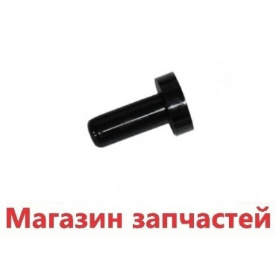 Колпачек фланца дымохода Baxi 5409520