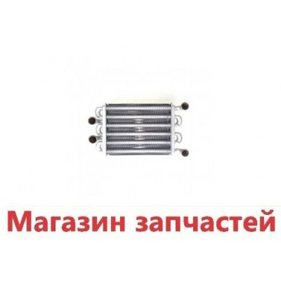 Теплообменник битермический Biasi Binova M297.24CM, M297.24BM. Art BI1592100 от Egisa подходит