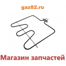 Тэн  духовки 1400W ARDO 220V524012200 524020800  нижний