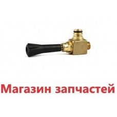 Кран подпитки Vailant  550522