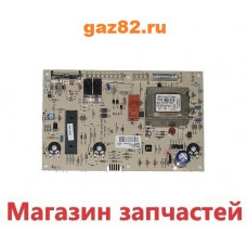 Плата управления Westen Qusar, Qusar Plus, Baxi Roca, Main 0.580.107 Плата управления Westen Qusar, Qusar Plus, Baxi Roca, Main 0.580.107