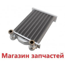 Теплообменник Biasi Delta M97.24DM/F (дымоходные котлы) BI1452100
